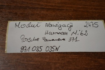 фото thumb №5, Идеальный модуль навигации harman mib2 porsche panamera 971 1