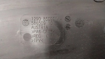 фото thumb №8, Корпус компьютера 8509914 bmw f20 f21 f30 f31 f34 f36