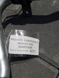фото thumb №4, Renault zoe трубка шланг кондиціонера