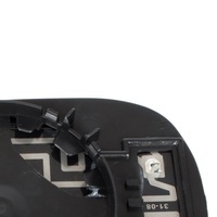 фото thumb №9, Вкладыш стекло зеркало с подогревом правый do renault thalia