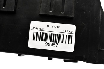 фото thumb №12, Корпус коробка запобіжників nissan juke 10-