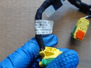фото thumb №5, Audi q5 8r жгут подушки подушка безопасности мультифункция 8r0971589a