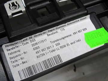 фото thumb №12, Панель раздаточная консоль капот audi r8 2020r 4s spyder