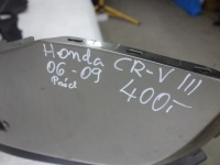 фото thumb №13, Бампер перед honda cr-v iii 2006-2009 омыватель 71102-sww-g000
