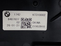 фото thumb №11, Корпус вентилятора вентилятор оригінал 8487637 bmw ix3 g08 210kw 21r