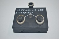 фото thumb №5, Модуль двері лівий перед a5 8t 8t0959793d