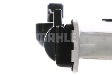 фото thumb №13, Радиаторов двигателя cr2204001s/mah