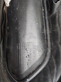 фото thumb №11, Решітка бампера права renault kadjar lift