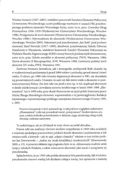 Экономика в тоталитарном государстве - Богуслав Чарный