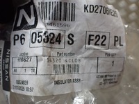 фото thumb №5, Подушка амортизатора подвеска, перед nissan 543204cl0b 12258