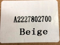 фото thumb №13, Шторка люк бежевый бежевая 2227802700 do mercedes s w222 2013-20