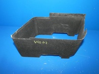 фото thumb №1, Volvo v40 ii защита корпус аккумулятор