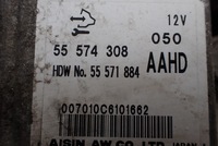 фото thumb №14, Коробка передач коробки передач автоматическая opel meriva 1.7 af40