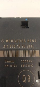 фото thumb №3, Mercedes w211 модуль дверь 2118201526