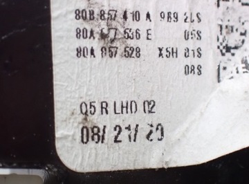 фото thumb №12, Luserko правые 80b857410a audi q5 80a fy lx5h 14pin