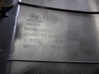 фото thumb №6, Спойлер бампера задня hyundai i20 lift 86695-c8000