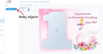 ПРИГЛАШЕНИЯ Годик с создателем ФОТО БЕСПЛАТНЫЙ КОНВЕРТ