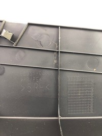 фото thumb №6, Toyota auris ii захист стійка сидіння 62551-02320