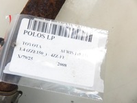 фото thumb №8, Приводной вал левая передняя toyota auris i e15 1.4