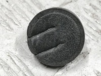 фото thumb №1, Citroen c3 aircross антенна keyless 9809759880