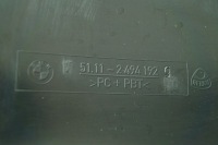 фото thumb №7, Бампер перед bmw 5 e39 m-pakiet m5