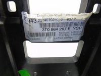 фото thumb №8, Підлокітник skoda superb ii рестайлінг 3t0864207e