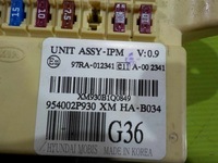 фото thumb №4, Kia sorento ii 2.2 crdi 10r коробка предохранителей