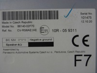 фото thumb №7, Suzuki swace 2020 радио дисплей 8614002f70 86140-02f70