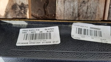 фото thumb №8, Панель накладка панели распределительной volvo s40 ii v50 i 04-12r