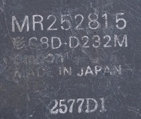 фото thumb №16, Mitsubishi galant 96-00 панель керування скла