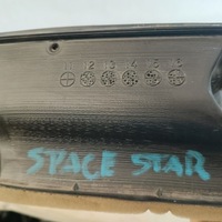 фото thumb №7, Space star 13- насадка odmrażacza usa 7832a083