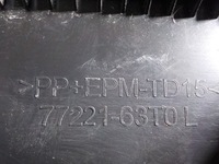 фото thumb №7, Suzuki sx4 s-cross 22- молдинг накладка крила лівий перед