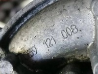 фото thumb №2, Audi a6 c7 - насос wody 059121008