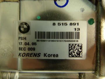 фото thumb №8, Bmw f39 f45 f48 mini f54 f56 f57 f60 b37 b47 радиаторов выхлопных газов agr / po 3km!