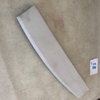 фото thumb №1, Накладка кришки ford focus bm51-a46404-a