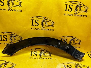 фото thumb №5, Планка крила лівий зад range rover vogue l405