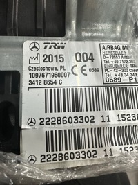 фото thumb №5, Подушка подушка безопасности пассажира mercedes s класс w222