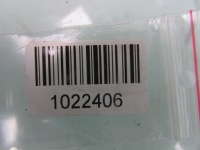 Golf iii 1.9 td 95r трубка турбины масла питания Оригинал, фото thumb