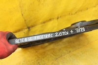 фото thumb №9, Вентилятор радіатора altea freetrack 1k0121207aq