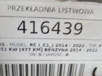 Купити Трансмісія кермова рейка рульова lexus rc 5.0 477km спортивний/купе, фото thumb