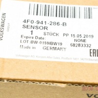 фото thumb №9, Регулювання світла audi p. a6 05-11 pr оригінальний номер vag 4f0941286b 4f0941286b