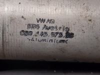 фото thumb №3, Труба интеркулер 059145573bs audi a4 b9