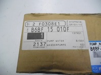 фото thumb №12, Насос wody mazda mx-5 na nb 1.8 b6bf15010f оригинал