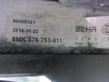 фото thumb №12, Bmw x5 e70 3.0 n52 4.8 n62 e71 e72 радіаторів води радіатор набір 7585036