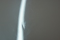 фото thumb №10, Двері правий задня mg 6 09-