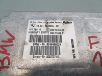 фото thumb №3, Модуль блок керування камери kafas bmw f10