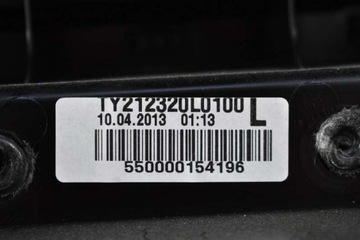 фото thumb №8, Панель раздаточная консоль капот подушка безопасности eu vw touareg 2 ii 7p 10-14