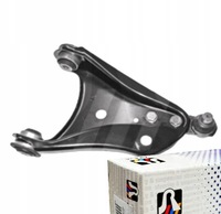 фото thumb №1, Важіль нижній перед правий renault twingo ii 1.2 tce