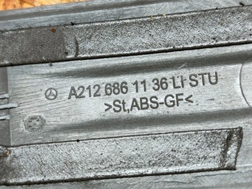 фото thumb №7, Планки декоративный накладки пороговые mercedes w212 a2126861136