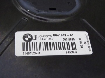 фото thumb №9, Bmw 3 gt f34 320i 2.0 b48 16-20 набір комплект радіатор вентилятор оригінал
